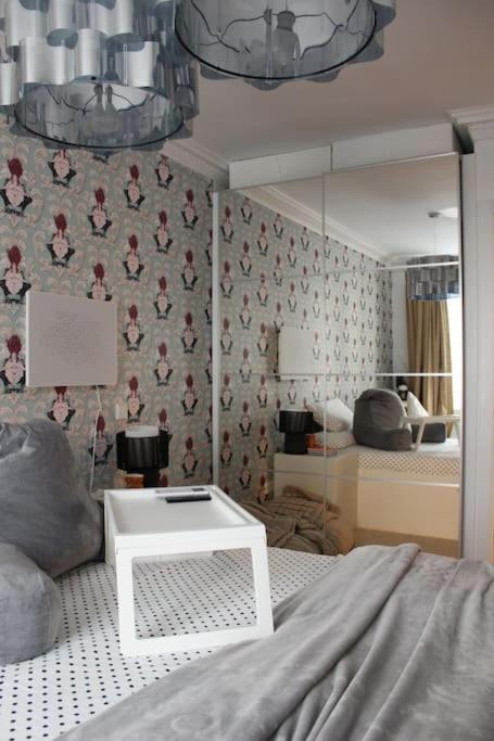 Apartment Precioso Junto A Sol *